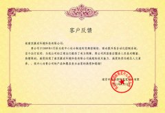 GGD低壓開關(guān)柜生產(chǎn)廠商公司，GGD交流低壓配電柜訂做價格