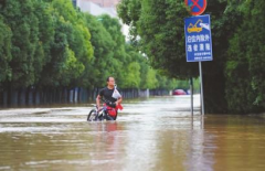 江蘇南京上海多地暴雨襲擊，促使污水處理受到公眾關(guān)注